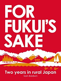 ForFukuisSake
