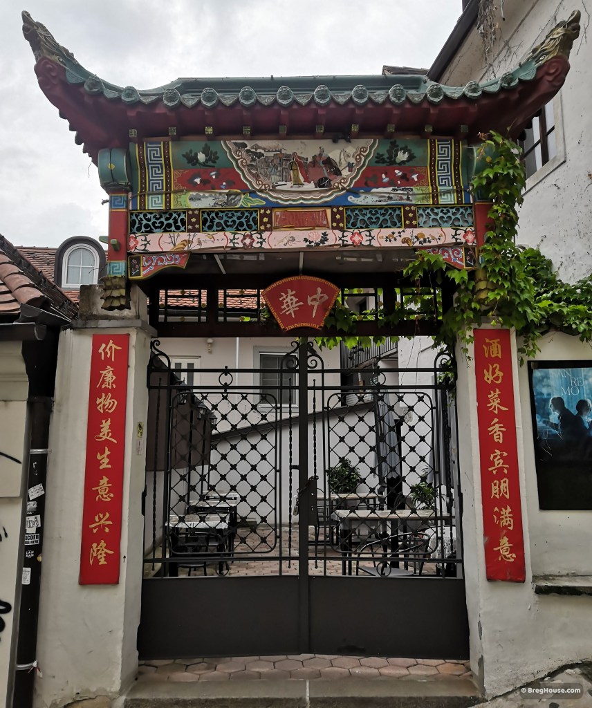 Gate to a chinese resturant in Ljubljana, Slovenia