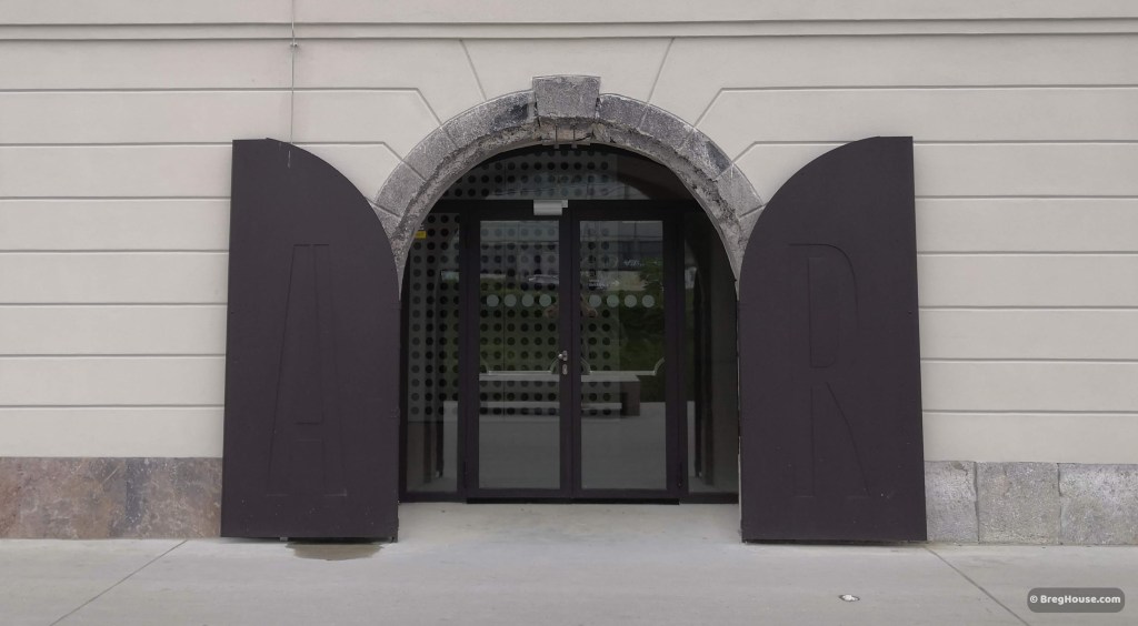 Large metal door in Ljubljana, Slovenia