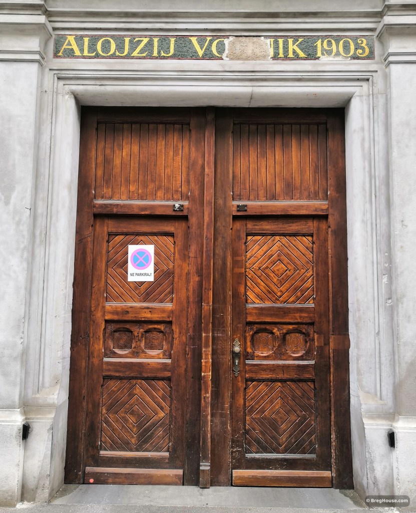 Old, wooden door in Ljubljana, Slovenia