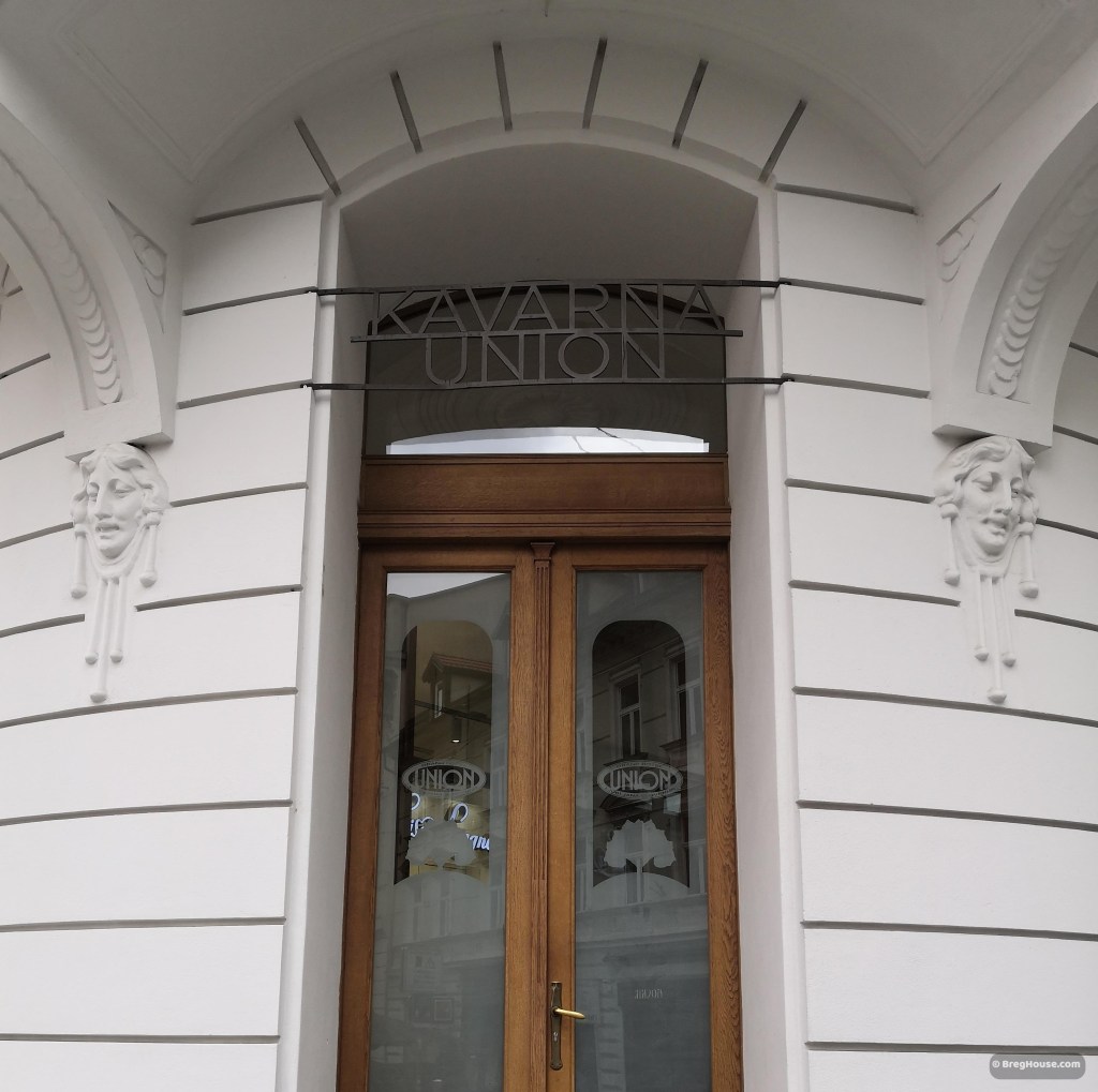 Etched glass on Hotel Union door in Ljubljana, Slovenia