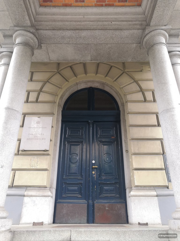 Faculty of architecture door in Ljubljana, Slovenia