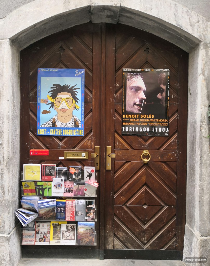 Theatre door in Ljubljana, Slovenia