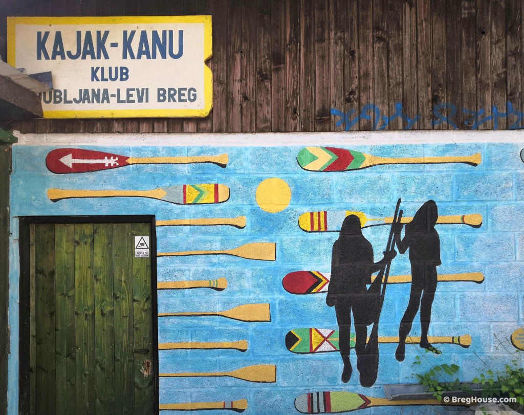 Canoe and kayak club door in Ljubljana, Slovenia